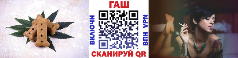 Canna-Cookies марихуана  купить  сайты  OMG зеркало  Болотное 