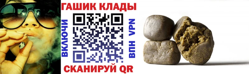 ГАШ VHQ Болотное