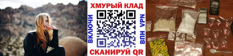 Героин афганец  сколько стоит  Болотное 