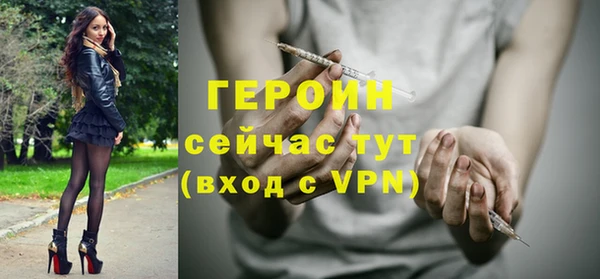 крисы Абаза