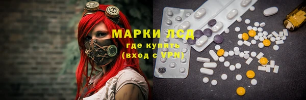 мефедрон мука Абинск