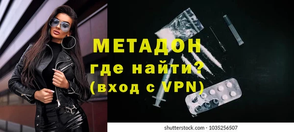 Альфа ПВП Алексин