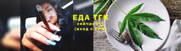 марки nbome Алзамай