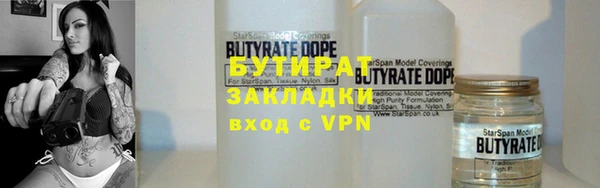 крисы Абаза