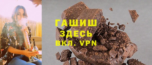 марки nbome Алзамай
