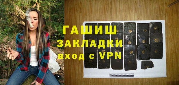 Альфа ПВП Алексин