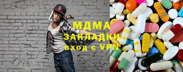 кокс Алексеевка