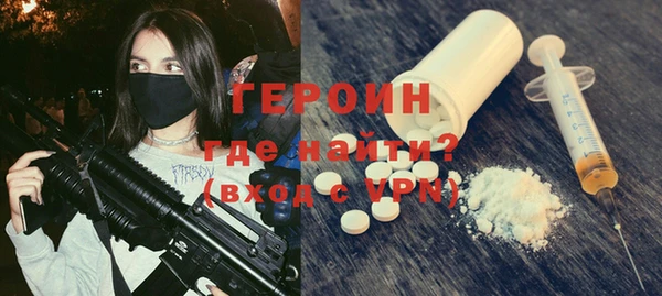 крисы Абаза