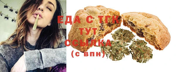марки nbome Алзамай